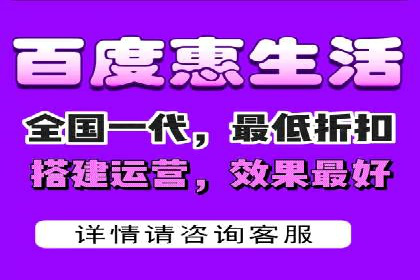 竞价SEM案例分享：如何实现SEM低成本高回报？